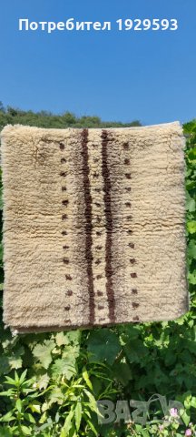 Китеници за холова гарнитура