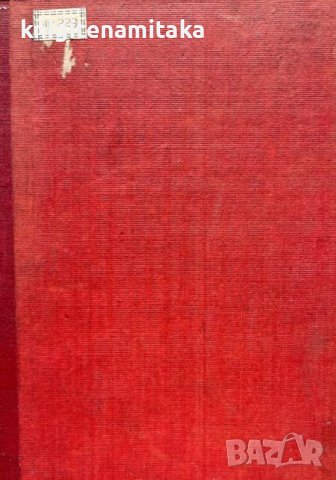 Кукличката - Марсел Прево, снимка 1