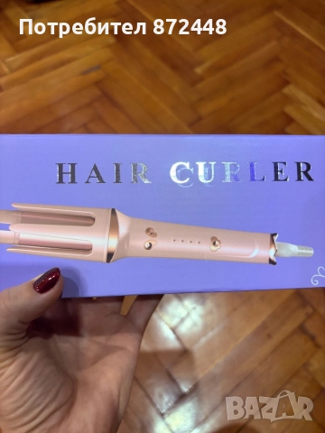 Автоматична маша за къдрици