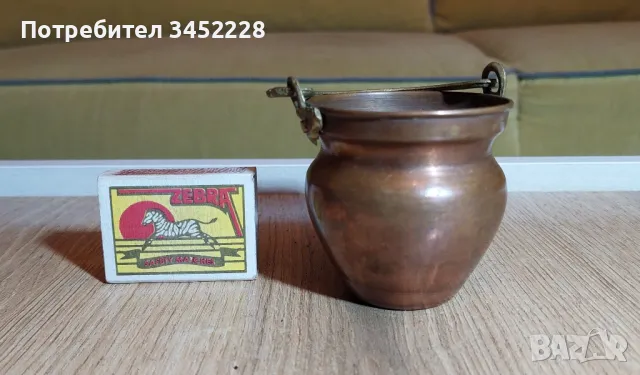бакърче медно малко за ценители отлично , снимка 7 - Антикварни и старинни предмети - 49338548