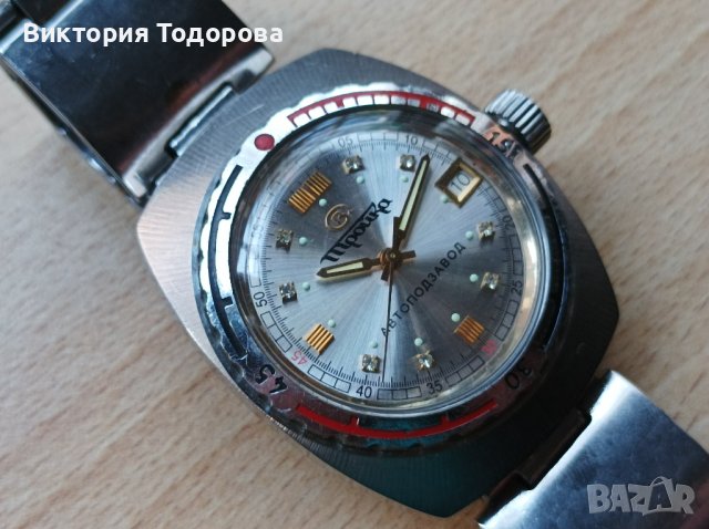 Мъжки автоматичен руски часовник , снимка 3 - Антикварни и старинни предмети - 40566122