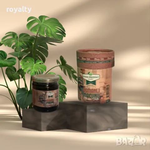 Османска билкова паста Osmanli Macunu 240g – Прочистване на белите дробове и детокс от никотин, снимка 4 - Други стоки за дома - 50005906