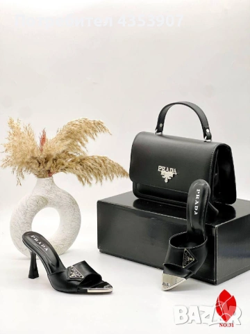 Prada дамски обувки, снимка 11 - Дамски обувки на ток - 53702433