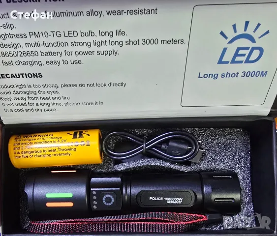 Акумулаторен LED фенер PM10-TG Zoom алуминий USB, акумулатор 26650
