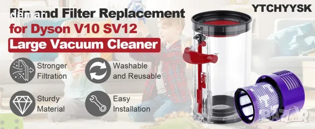 Резервен контейнер и миещ се филтър за Dyson V10 SV12, снимка 8 - Други стоки за дома - 56011783
