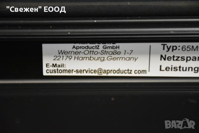 Фурна за вграждане Hanseatic 65M90D0-E11319G, снимка 9 - Печки, фурни - 53813972