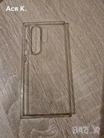 Кейс за Samsung 24 ултра, снимка 5 - Калъфи, кейсове - 49427123