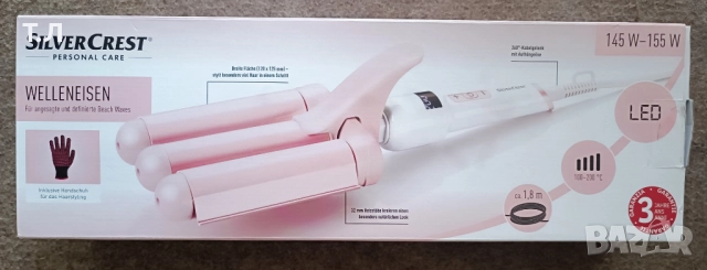 Silvercrest преса за коса нова от Германия