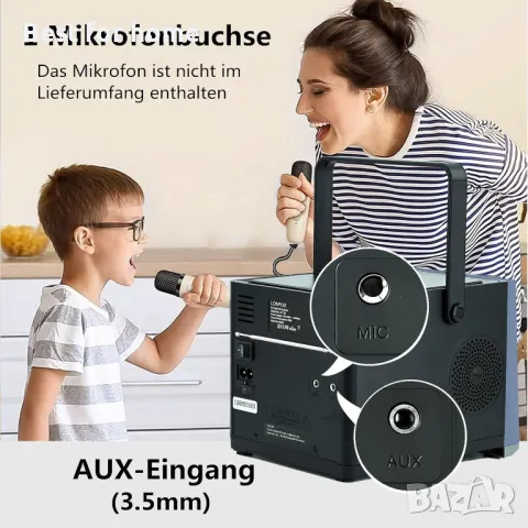 HANLIM Преносим CD плейър 20 W с Bluetooth, снимка 7 - Аудиосистеми - 49044285