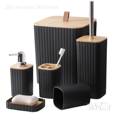 Комплект аксесоари за баня и тоалетна 6 части Cheffinger