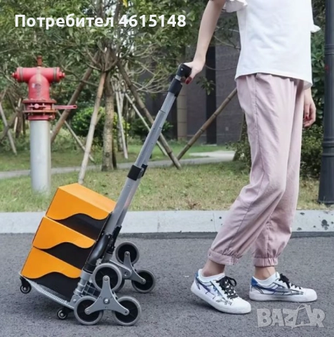  Сгъваема количка за катерене по стълби – товароносимост до 70 кг, снимка 3 - Други стоки за дома - 51998640