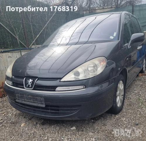 продавам на части Peugeot 807