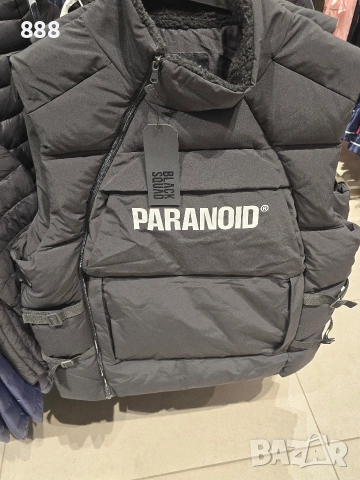 мъжки елеци 