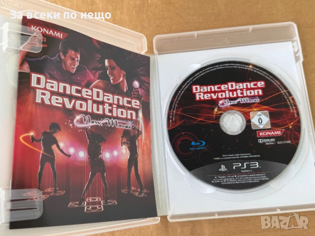 Dance Dance Revolution за плейстейшън 3 , PS3 , playstation 3, снимка 4 - Игри за PlayStation - 51630528