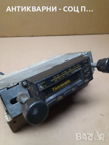 Соц Старо Авто Радио., снимка 7 - Антикварни и старинни предмети - 48241703