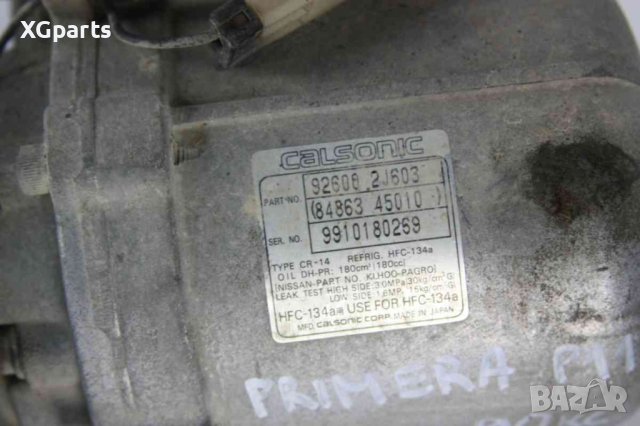 Компресор климатик за Nissan Primera P11 2.0D 90к.с. (1996-2002) 926002J603, снимка 2 - Части - 41328310