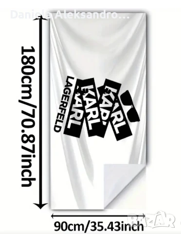 Karl lagerfeld супер яки плажни кърпиа, снимка 2 - Хавлиени кърпи - 50916560