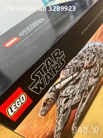 Конструктор LEGO® Star Wars™ 75192 - Millennium Falcon™