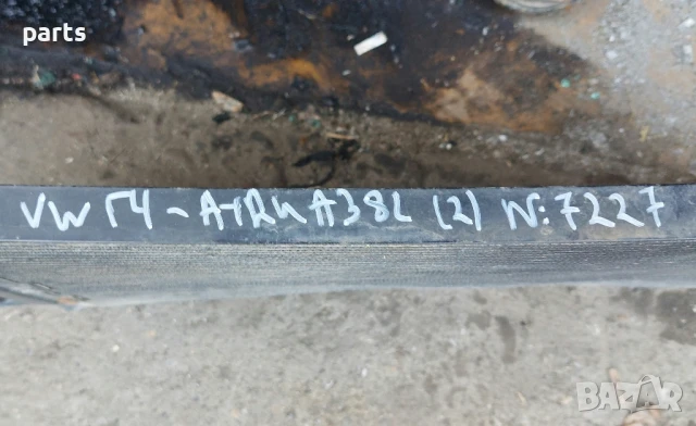 Радиатор Климатик VW Голф 4 N:7227 (2) - Ауди A3 8L
 1J0820191B, снимка 8 - Части - 50557814