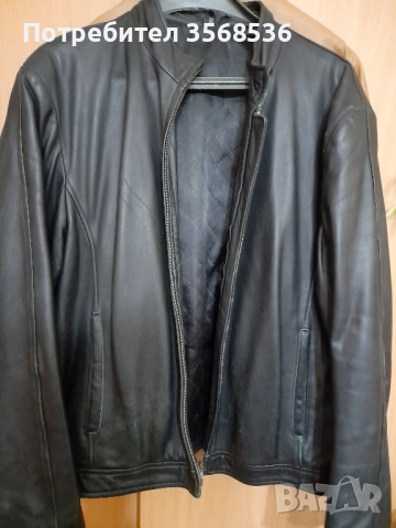 Мъжко кожено яке