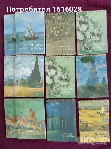 Нови скицници за рисуване - 50 листа. 