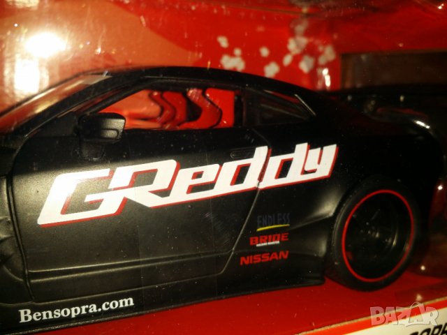 Nissan Gt-R R-35 BEN SOPRA  2009. 1.24  JADA . TOP  OF THE TOP, снимка 4 - Колекции - 34767873