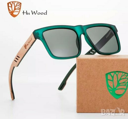 Слънчеви очила HU WOOD UV400- поляризация