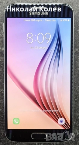 Galaxy S6 Отличен 