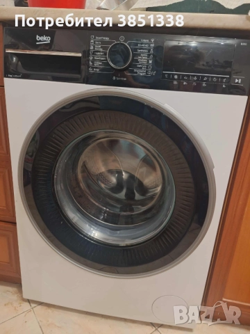 Пералня Беко 9кг, използвана много малко,в гаранция, снимка 3 - Перални - 52417691