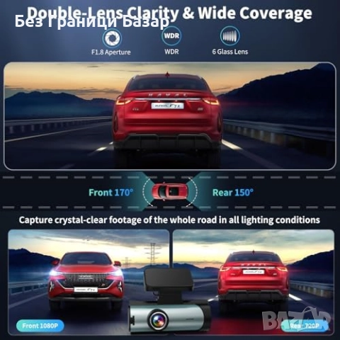 Нова Авто Двойна камера за кола 1080P с WiFi, 3" екран и паркинг режим, снимка 2 - Друга електроника - 52081078