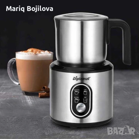 Кана за мляко на пяна, снимка 2 - Други - 53309475