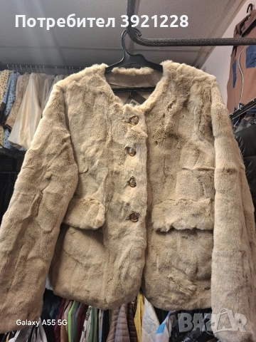 Дамско палтенце!