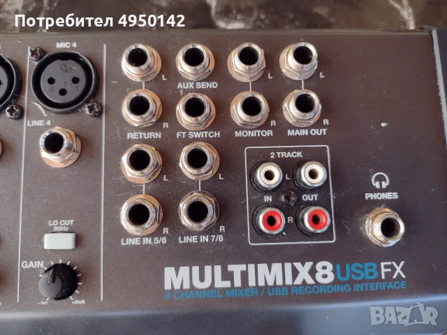 Аудио миксек Alesis Multimix 8 USB FX, снимка 5 - Ресийвъри, усилватели, смесителни пултове - 56087781