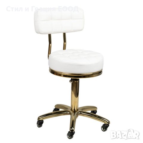 Козметичен стол - табуретка с облегалка Gold AM-961 49/63 см - бяла/черна, снимка 1 - Друго оборудване - 44145320