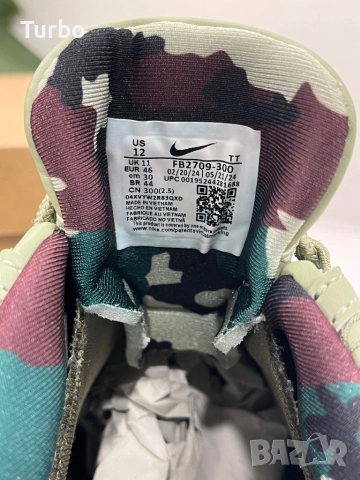 Nike x Corteiz - 46, снимка 5 - Маратонки - 53144295