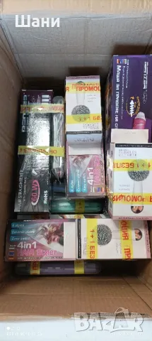 Комплект Преси за коса ., снимка 2 - Преси за коса - 48368212