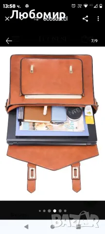 Класическо куфарче и раница за лаптоп 15.6 - Camel, снимка 8 - Чанти - 48066098