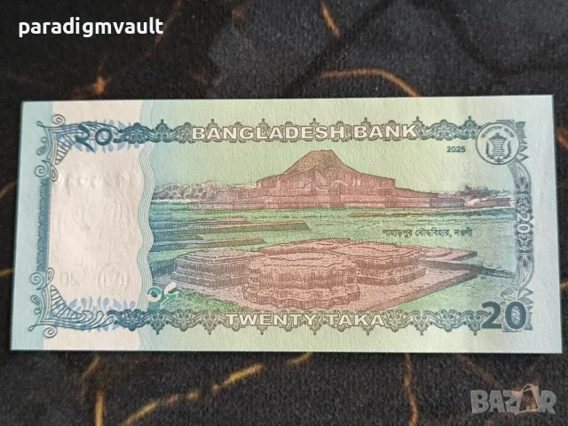 Банкнота - Бангладеш - 20 така UNC | 2025г., снимка 2 - Нумизматика и бонистика - 55852332