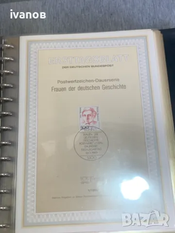 пощенски марки Германия Първи лист 89-90г, снимка 2 - Филателия - 48135801