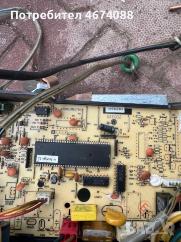 Платки за климатици 73-3K22Q-A SE76A645G02A 73RZ3K24G само по 50лв. броя, снимка 16 - Климатици - 52726884