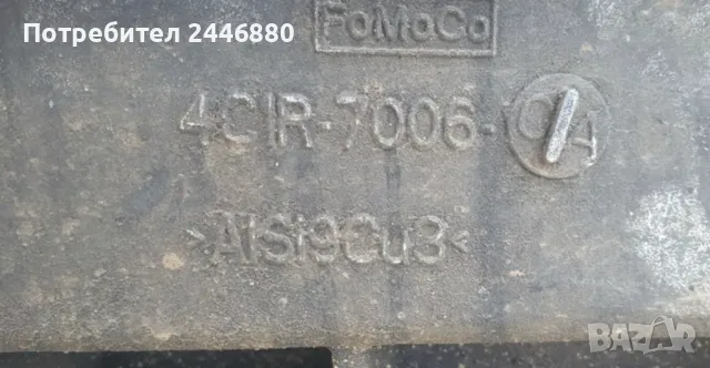 Скорости форд транзит , снимка 3 - Части - 50278693