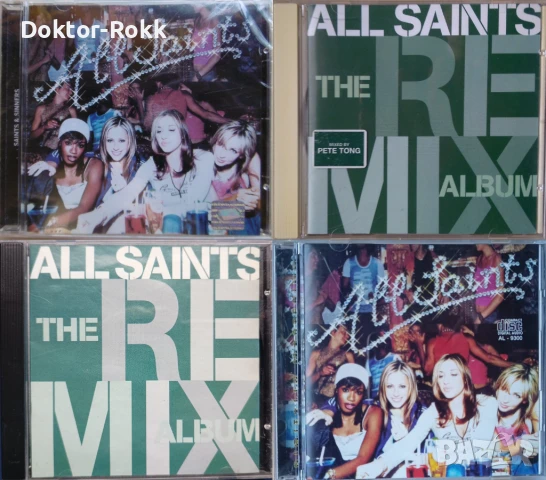 All Saints – оригинални и неофициални CD издания