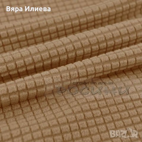Еластичен калъф за стол, снимка 4 - Други - 40518394