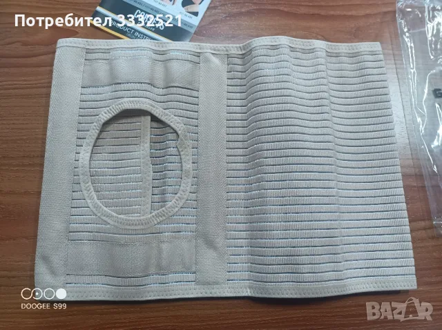  Колан за кръста (колостомичен), снимка 5 - Колани - 49343061