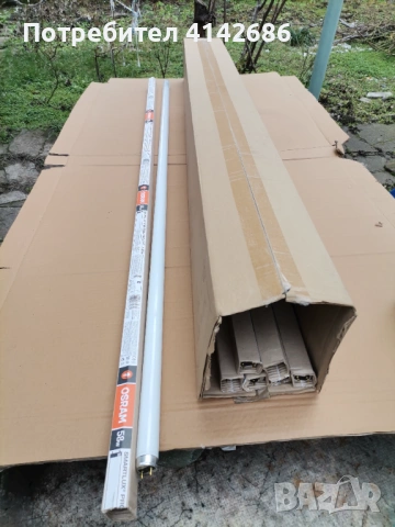 Луминисцентни тръби OSRAM Smartlux Pro 58W/865 , снимка 6 - Други - 53097517