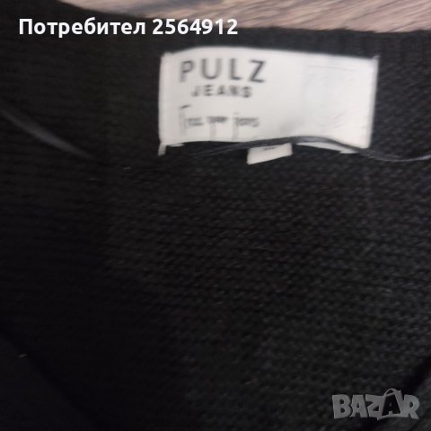 Продавам дамска есенно зимна рокля , снимка 3 - Рокли - 39345187