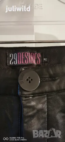 29 Desires комплект(панталон и туника ) , снимка 10 - Други - 49185148