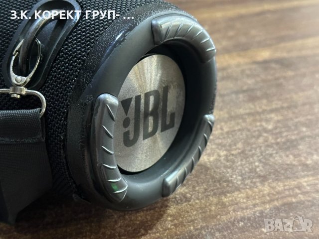 Тонколона JBL реплика, снимка 2 - Тонколони - 41349772