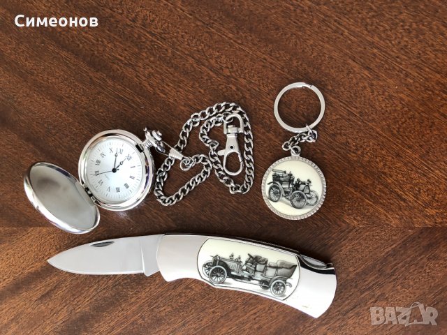 Продавам колекция "Ретроколи" комплект: джобен часовник, сгъваем нож и ключодържател, снимка 3 - Колекции - 35702430