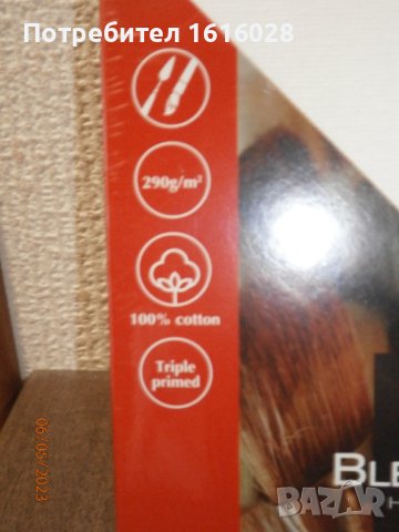 VAN BLEISWIJCK - Комплект от 3 броя Платна за рисуване, снимка 7 - Картини - 41037677